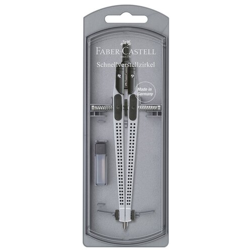 Циркуль Faber-Castell Grip, запасные стержни, пластиковый футляр (174472)