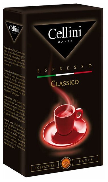 Кофе в зернах Cellini Espresso Classico, молотый, 250г - фотография № 4
