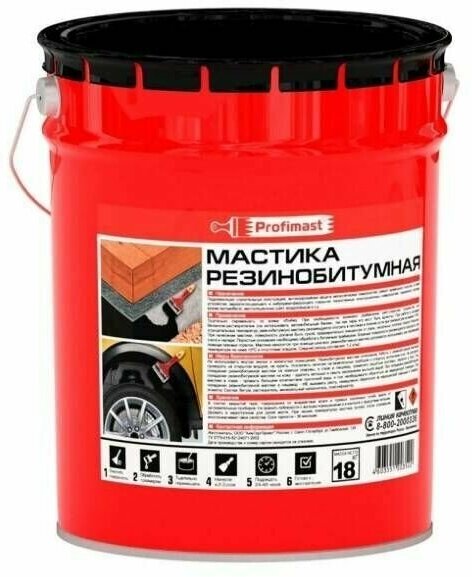 Мастика резинобитумная Profimast 21,5л/18 кг