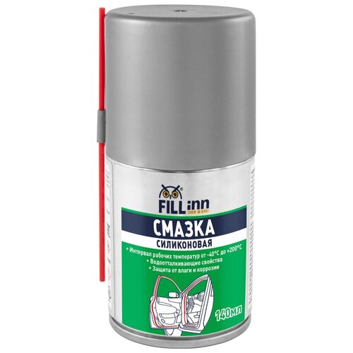 Смазка силиконовая FILL INN FL117 аэрозоль 140 мл