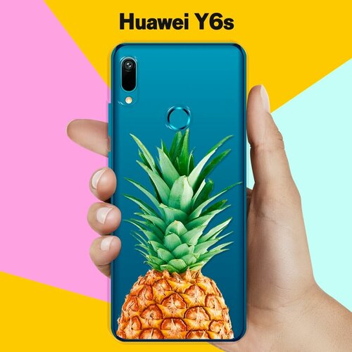 Силиконовый чехол Ананас на Huawei Y6s силиконовый чехол на huawei y6s корги с шарфом для хуавей у6с