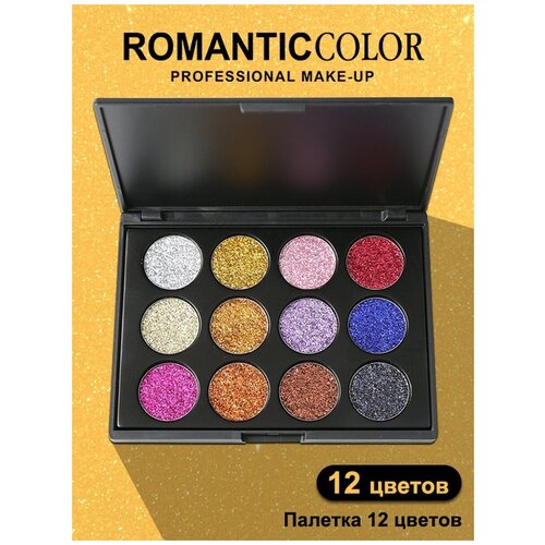 Палетка косметическая YY21-12 ROMANTIC COLOR палетка косметическая rc6629 c romantic color