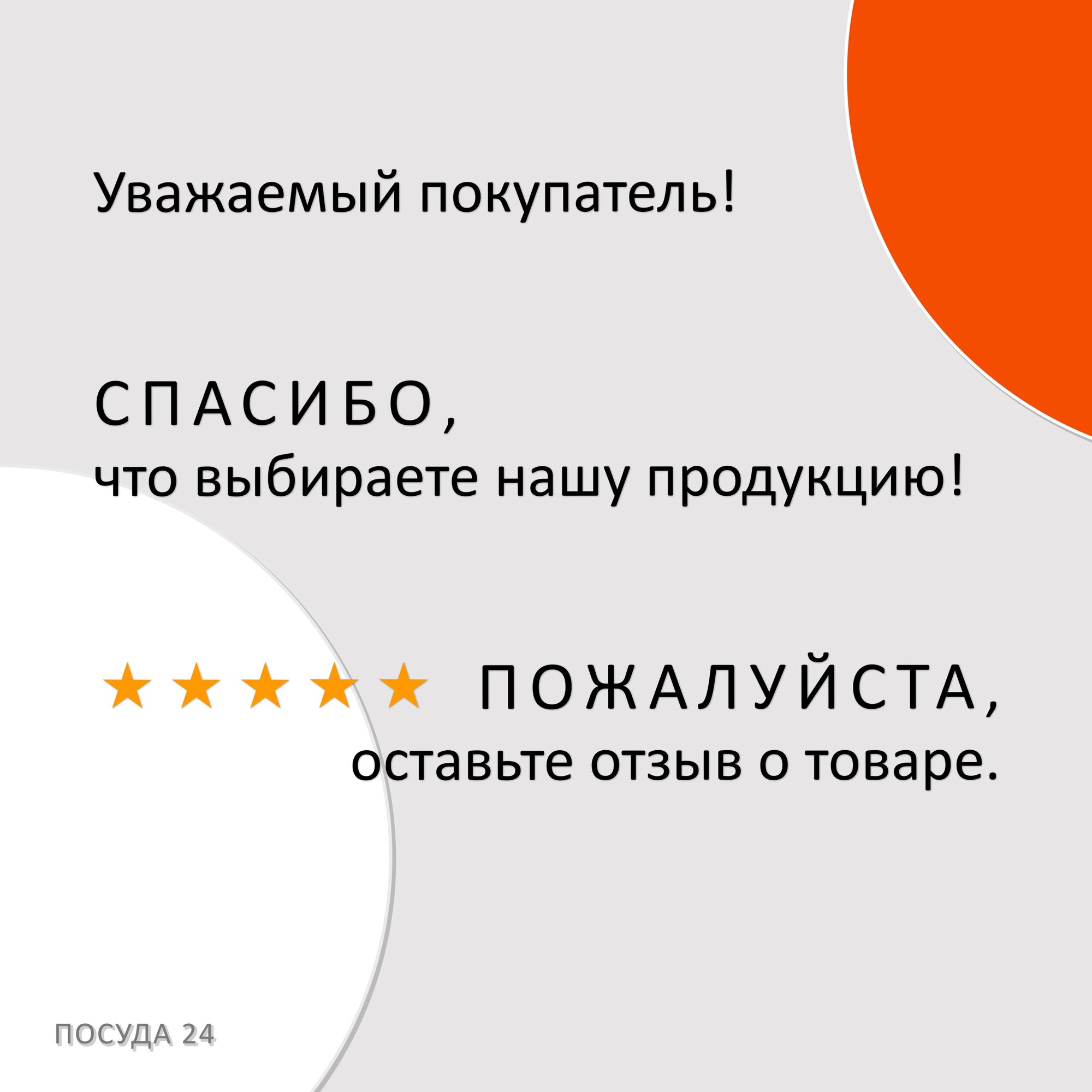 Шампуры деревянные 30 100  Бамбуковые Палочки Набор Шампуров Деревянных Шпажки для Канапе Палочки Деревянные Шпажки для Шашлыка