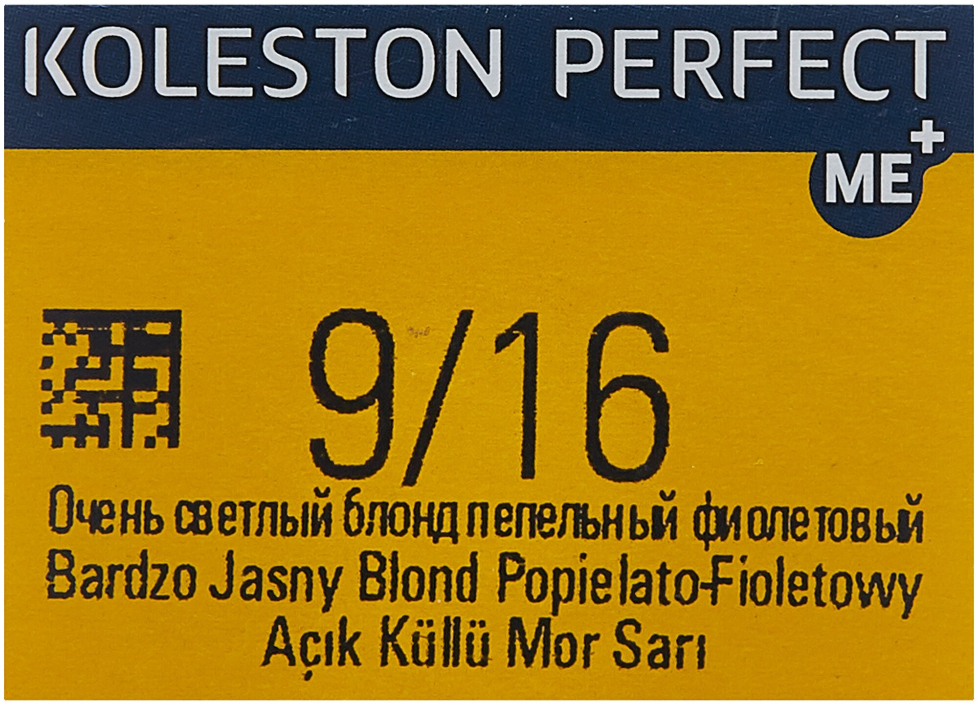 Wella Professionals Koleston Perfect Me+ Rich Naturals краска для волос, 9/16 горный хрусталь, 60 мл