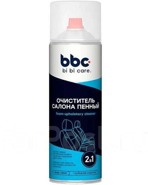 BiBiCare очиститель салона пенный