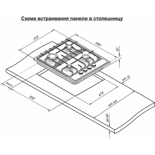 Газовая варочная поверхность Darina 1T18 BGM 341 11 Bg бежевый