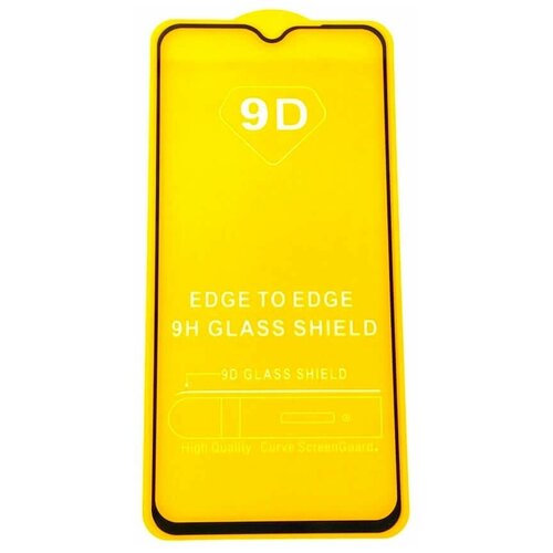 Защитное стекло 2.5D (бронестекло) для Xiaomi Redmi 9T, Poco M3 Черный
