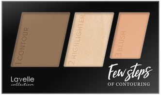 Lavelle Палетка для контуринга лица Few steps of contouring, 02