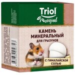 Камень минеральный Triol Original «Жёлудь» для грызунов с гималайской солью, 35г - изображение