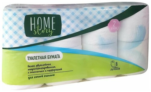 Туалетная бумага Home Story 8 рулонов 2 слоя х3шт