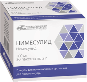 Нимесулид гран. д/приг. сусп. д/вн. приема, 100 мг, 2 г, 30 шт.