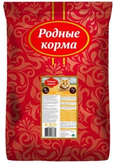 Корм сухой Родные Корма 26/12 3/5 пуда для взрослых кошек, с курицей 10 кг