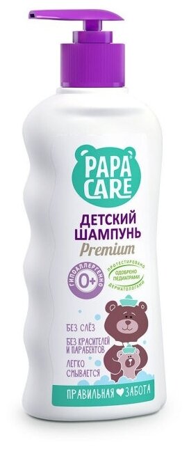 Papa Care PC06-00120 Детский шампунь для волос 250мл (новый флакон)