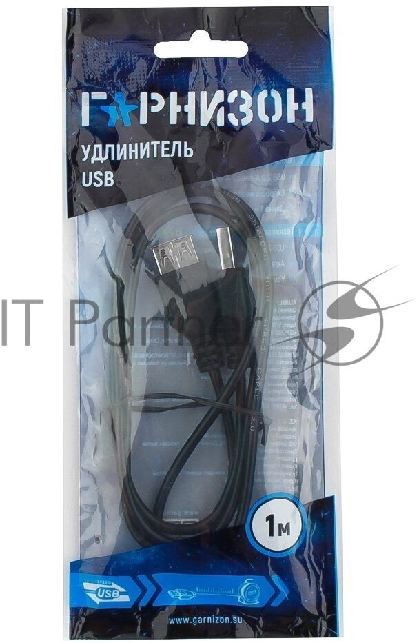 Кабель USB 2.0 AM-AF 1.0м Гарнизон GCC-USB2-AMAF-1M - фото №11