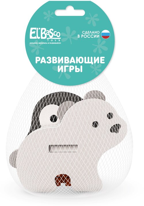 Набор мягких конструкторов El`BascoToys для малышей 