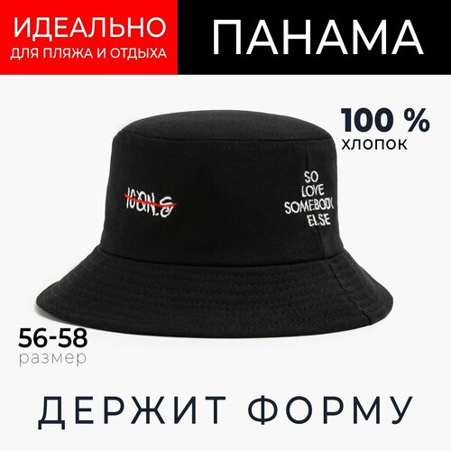 фото Панама minaku, размер 56, черный