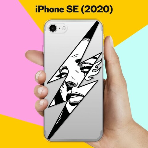 Силиконовый чехол Молния на Apple iPhone SE (2020) силиконовый чехол на apple iphone se 2020 айфон se 2020 любопытный кот прозрачный