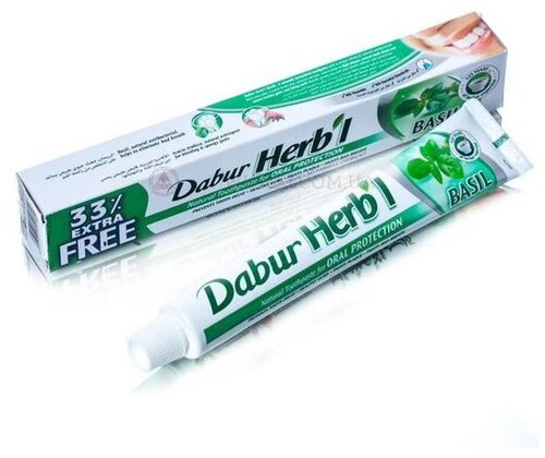 Зубная паста Базилик (Herb’l Basil) Dabur, 150 г + зубная щетка в подарок