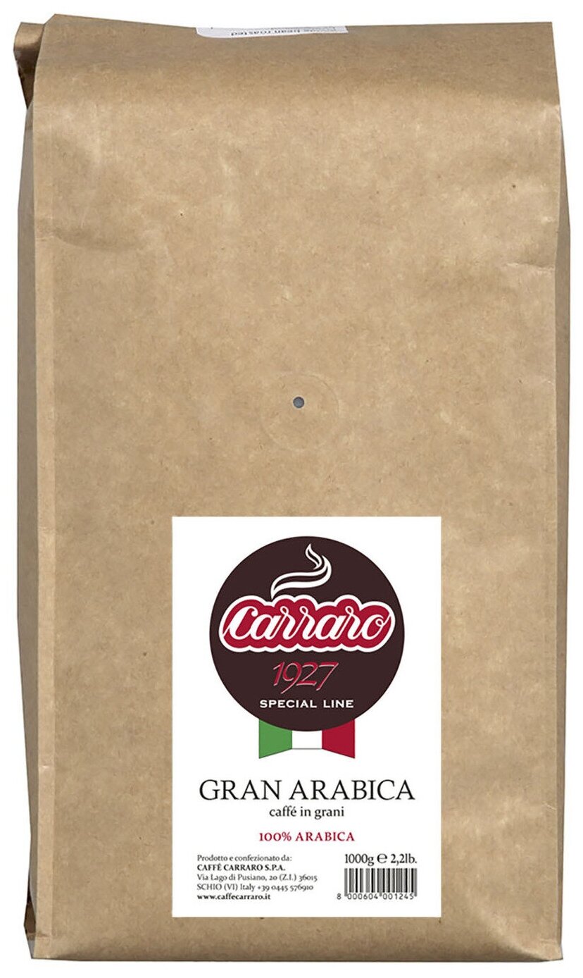Кофе в зернах Caffe Carraro Gran Arabica 1 кг - фотография № 1