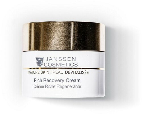 Janssen Cosmetics Mature Skin Rich Recovery Cream обогащенный регенерирующий крем для лица, 50 мл
