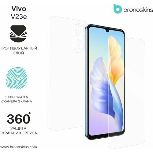 Защитная броня для Vivo E23 (Глянцевая, Комплект FullBody) защитная броня для blackberry dtek60 глянцевая комплект fullbody