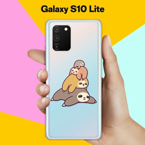 Силиконовый чехол 4 ленивца на Samsung Galaxy S10 Lite