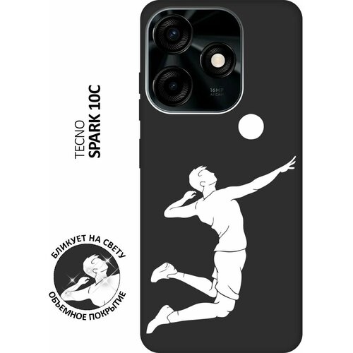 Матовый чехол Volleyball W для Tecno Spark 10C / Техно Спарк 10С с 3D эффектом черный матовый чехол locked w для tecno spark 10c техно спарк 10с с 3d эффектом черный