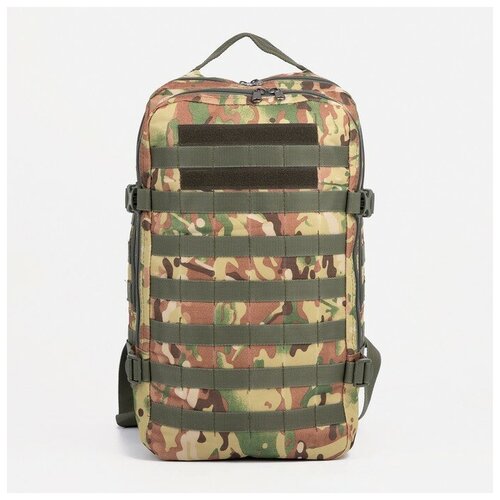 рюкзак тактический армейский 30 л Рюкзак тактический, 30 л, отдел на молнии, наружный карман, цвет камуфляж/бежевый