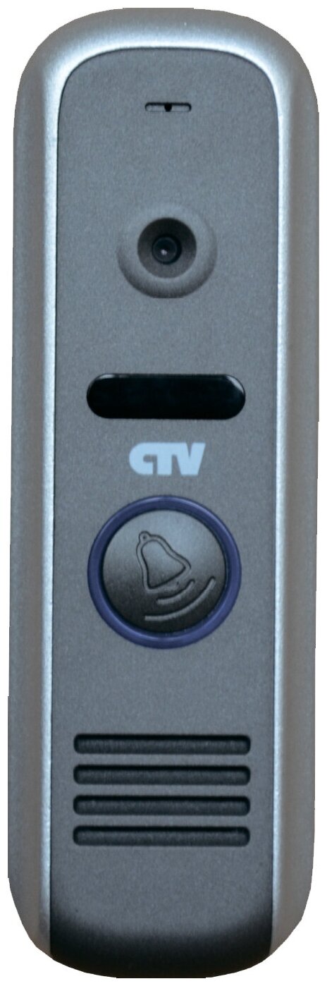 CTV-D1000HD Grey Вызывная панель