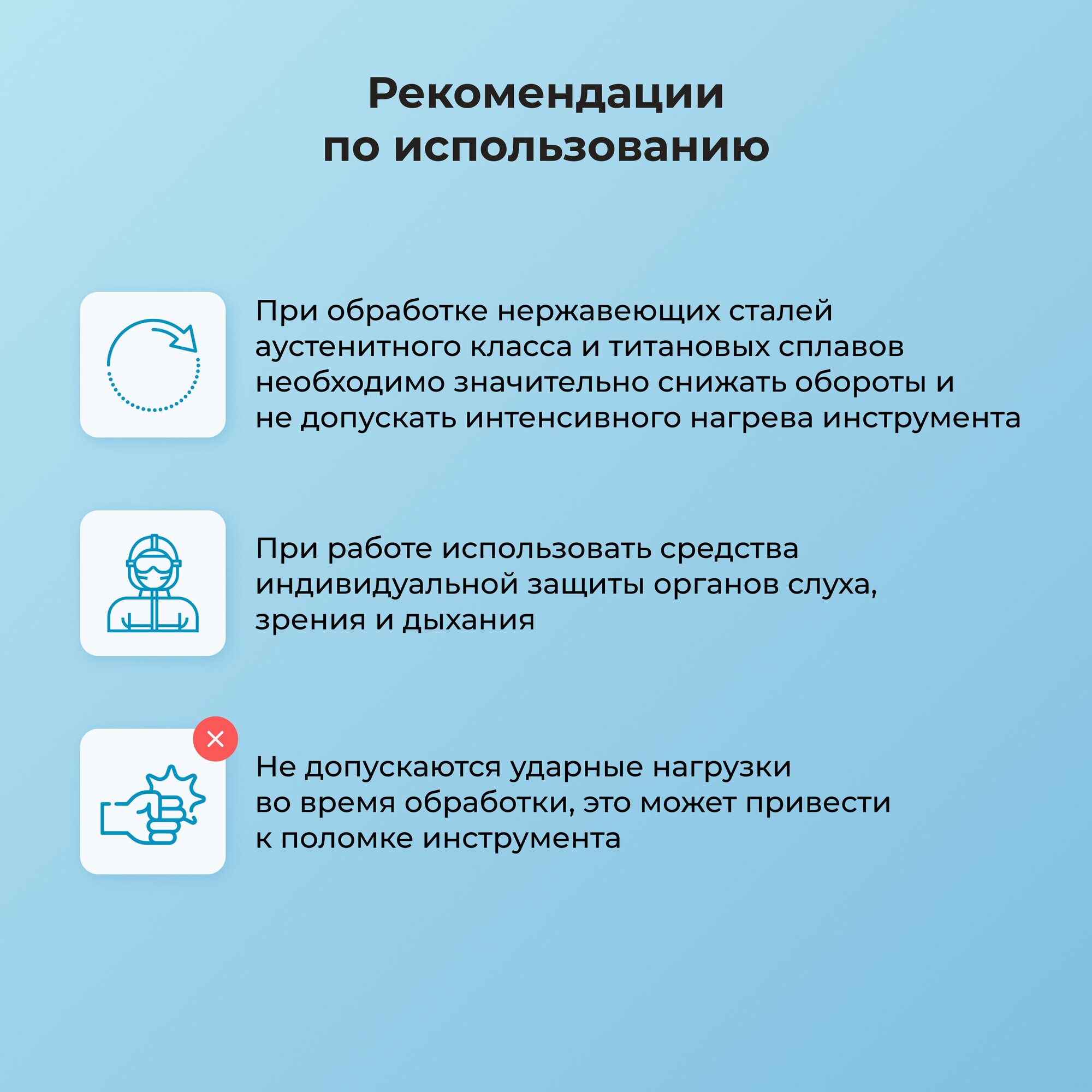 Борфреза по металлу NORGAU Indusrtrial 4х3,8 твердосплавная сферическая типа D с заточкой DCM - фотография № 5