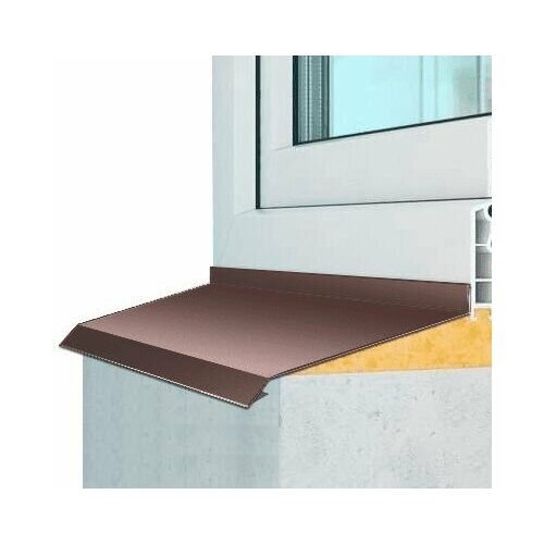 Отлив для окна шириной 150мм длина 1.25м Цвет Ral 8017 ( Коричнеый)