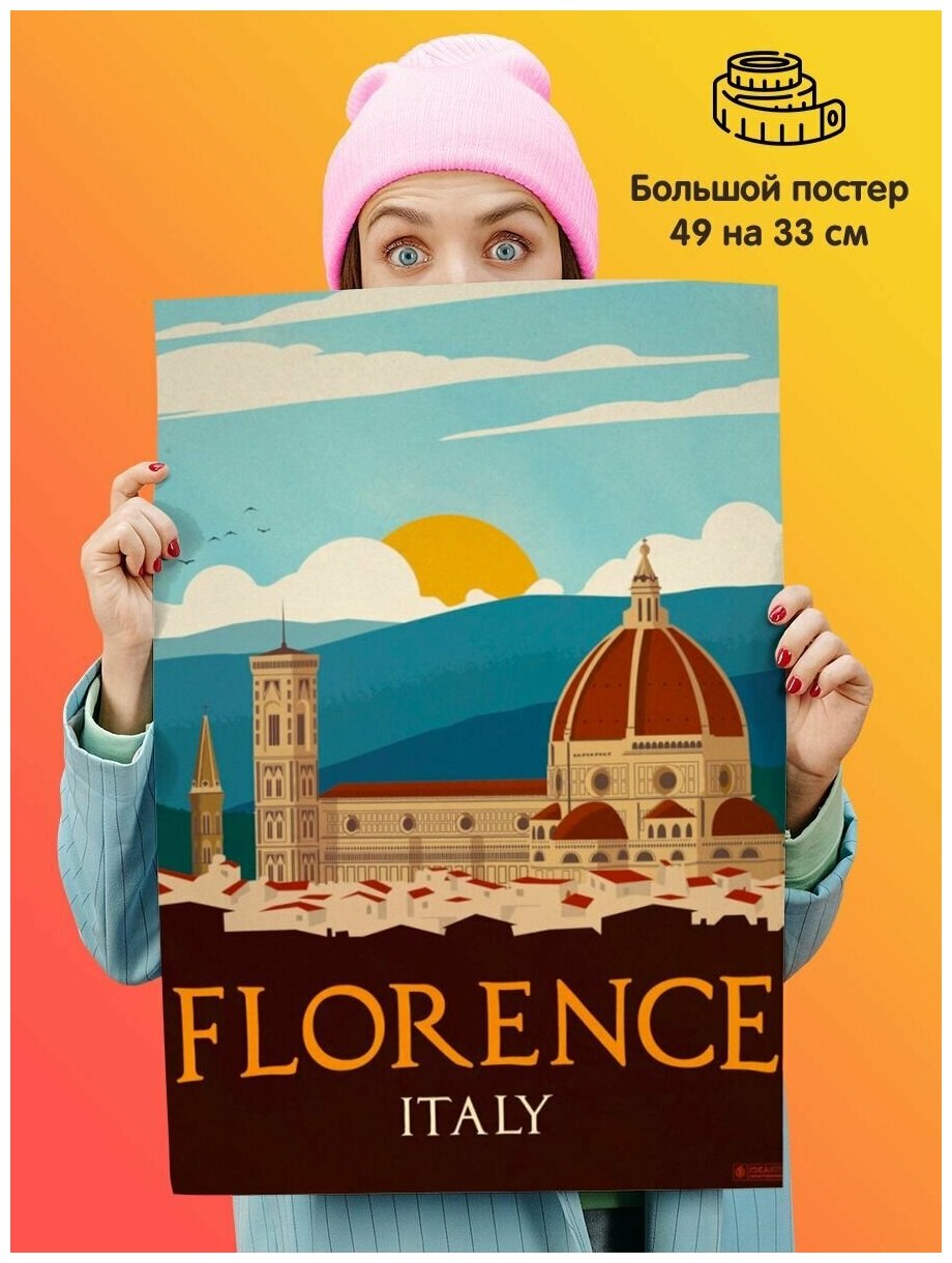 Постер плакат Florence Флоренция