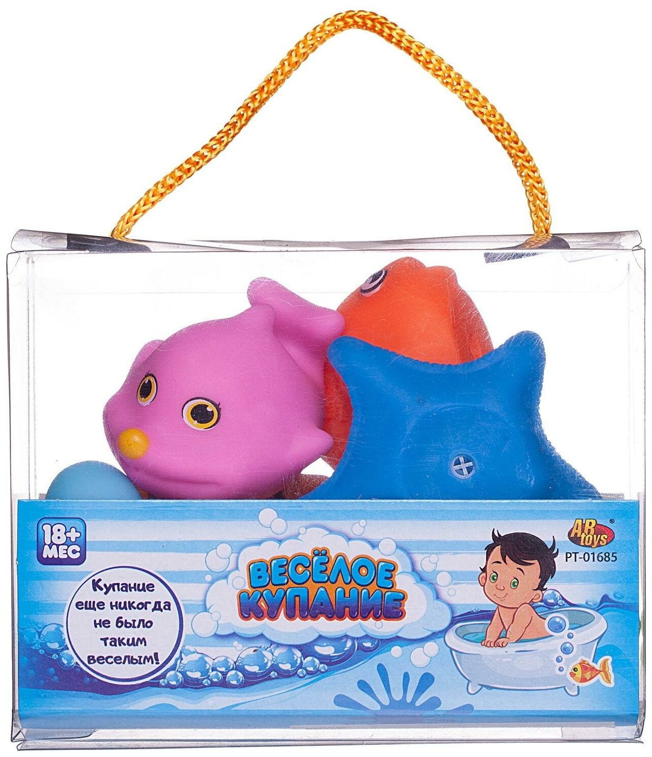 Набор резиновых игрушек для ванной Abtoys Веселое купание 8 предметов (набор 1), в сумке PT-01685
