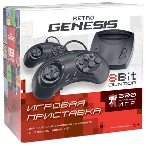 Игровая приставка Retro Genesis 8 Bit Junior (300 игр) игровая приставка 8 bit retro genesis classic 300 в 1 300 встроенных игр 2 геймпада серая