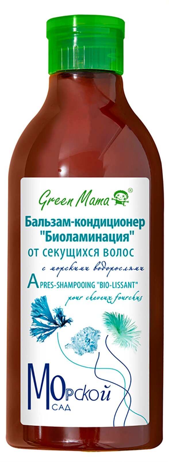 Бальзам-кондиционер Green Mama от секущихся волос с морскими водорослями Биоламинация, 400 мл - фото №5