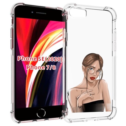 Чехол MyPads девушка-в-очках-с-красивыми-глазами женский для iPhone 7 4.7 / iPhone 8 / iPhone SE 2 (2020) / Apple iPhone SE3 2022 задняя-панель-накладка-бампер