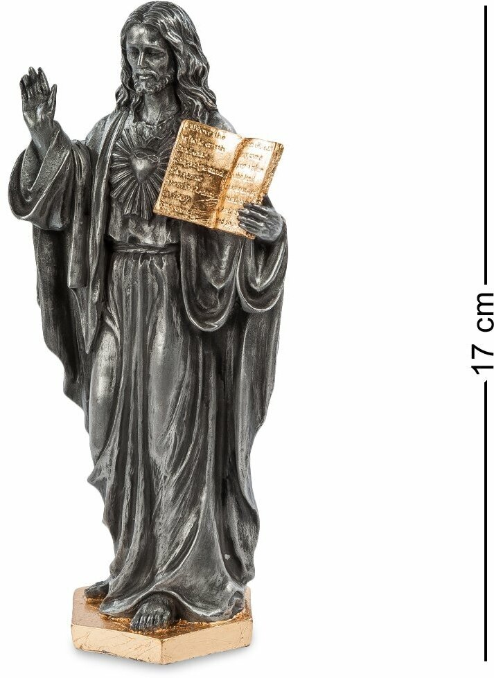 Статуэтка "Иисус с Ветхим Заветом" WS-33 Veronese 901886