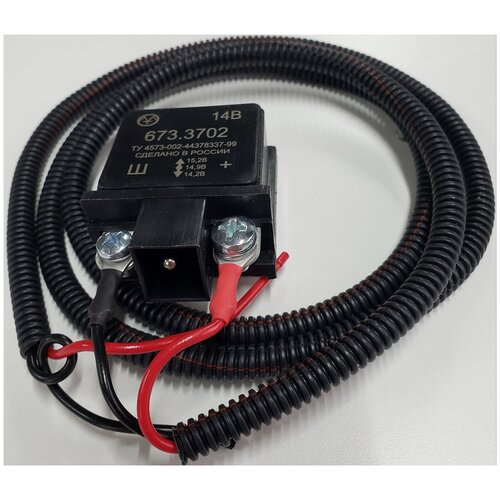 Трехуровневый регулятор напряжения универсальный 6733702 125200₽