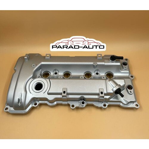 Алюминиевая клапанная крышка с прокладкой HYUNDAI KIA SOUL IX35 NEW G4NA G4NB. АРТ:224102E010/22410-2E010/224102E000/22410-2E000/224102E020