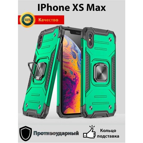 Чехол на iPhone Xs Max / айфон XS Max