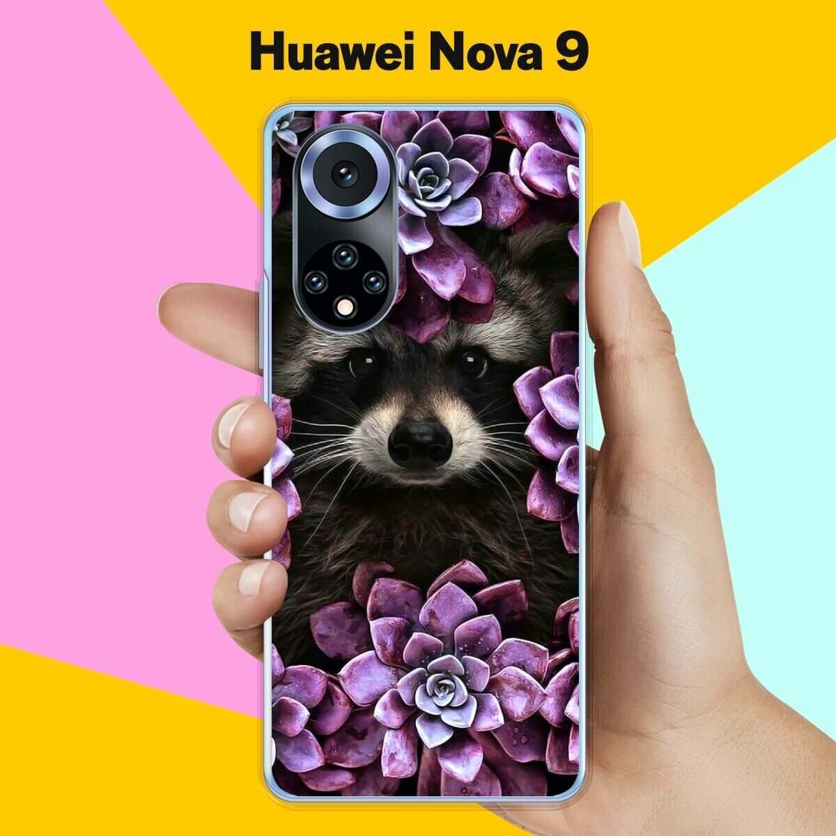 Силиконовый чехол на Huawei nova 9 Енот / для Хуавей Нова 9