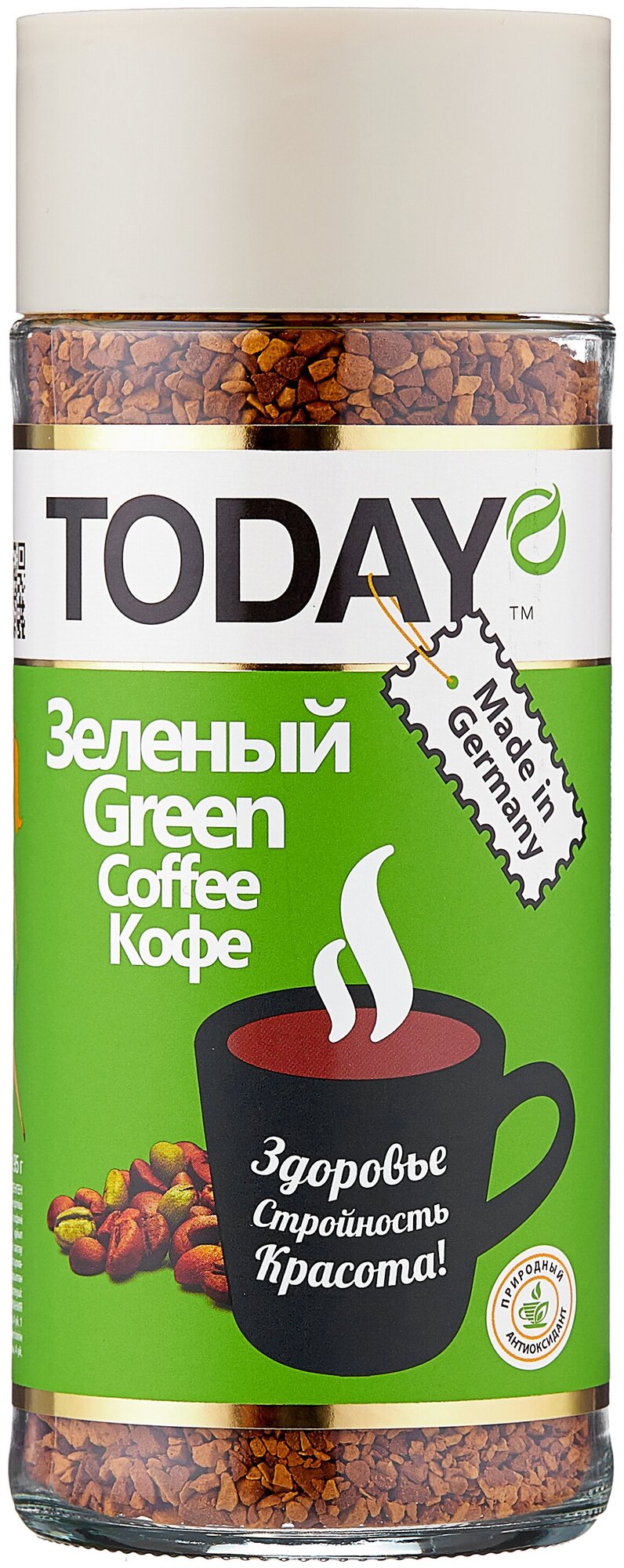 Кофе растворимый Today Green 95 грамм - фотография № 1