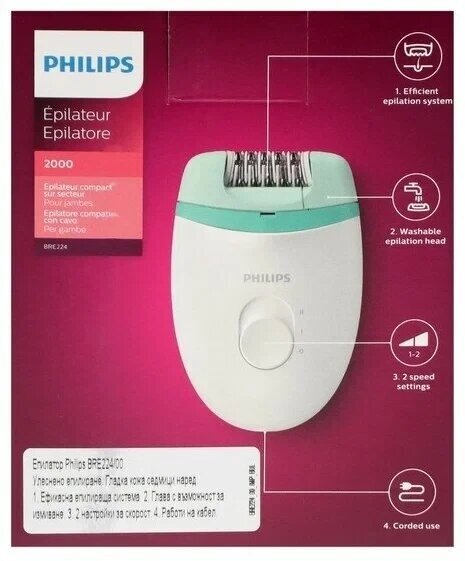 Эпилятор Philips - фото №15