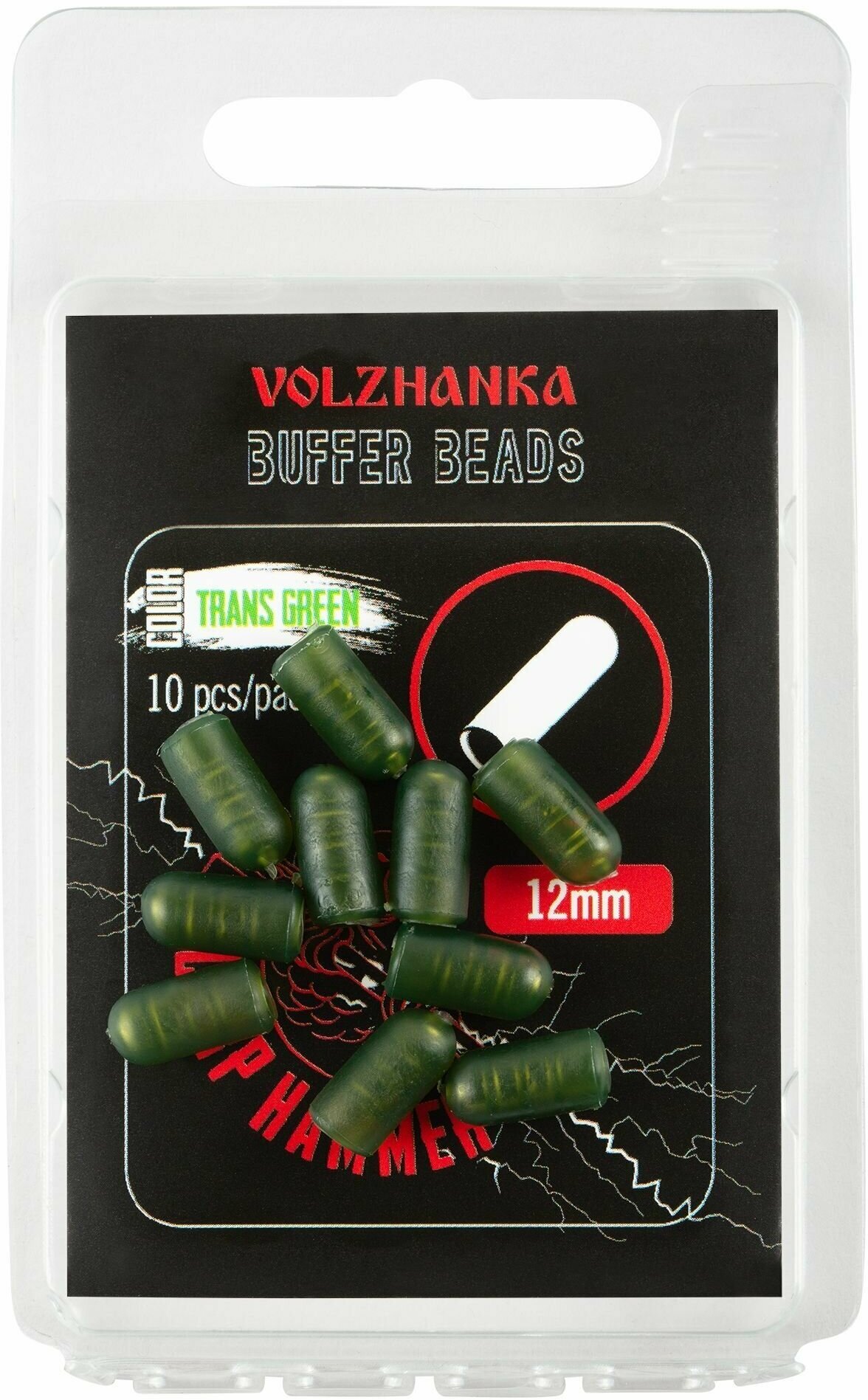 Carp Hammer Отбойник  Volzhanka Buffer Beads 12mm  цвет Trans Green  10шт уп 