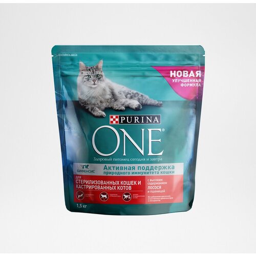 Сухой корм для кошек Purina ONE Sterilised для стерилизованных кошек с лососем и пшеницей 200 г