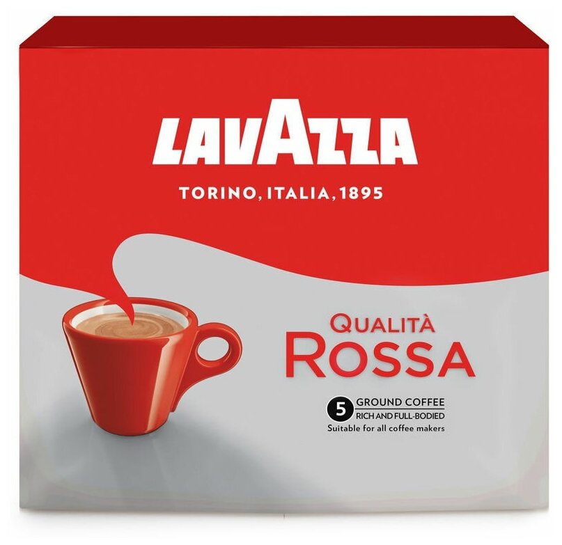 Кофе молотый Lavazza Qualità Rossa Мультипак вакуумная упаковка, 500 г