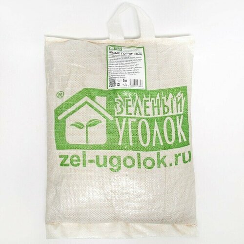 Жмых горчичный, 5 кг
