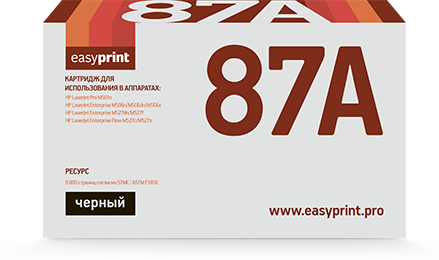 Картридж EasyPrint CF287A черный совместимый с принтером HP (LH-87A)