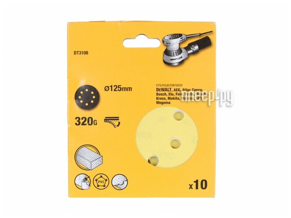 Шлифовальный круг DeWalt 125mm 320G 10шт DT3108-QZ