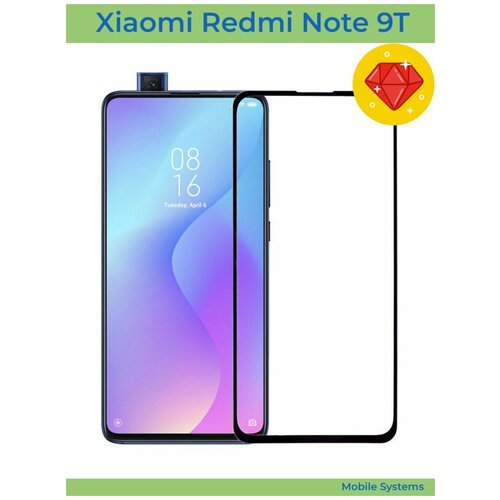 премиум 3d сверхпрочное сколостойкое защитное стекло pinwuyo для xiaomi redmi note 9t черный Защитное стекло для Xiaomi Redmi Note 9T Mobile Systems